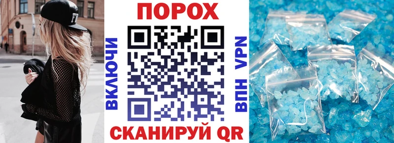 Амфетамин Premium  Полысаево 