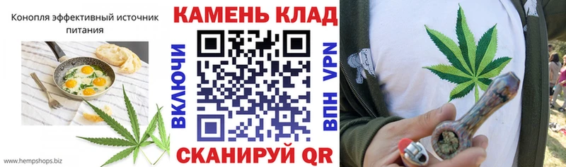 Печенье с ТГК марихуана Полысаево