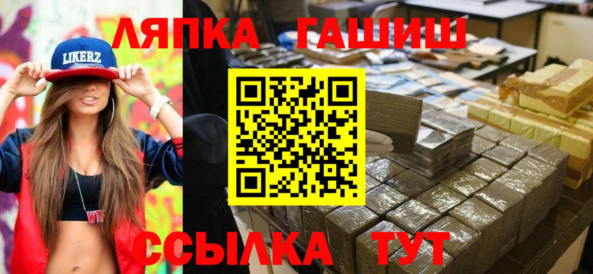 Cocaine Полысаево