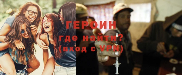 бошки Балахна