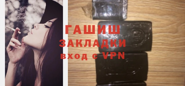 марки lsd Аркадак