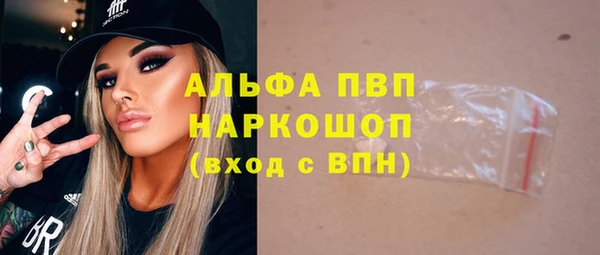 PSILOCYBIN Арсеньев