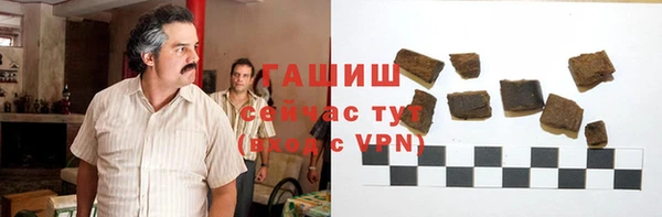 PSILOCYBIN Арсеньев