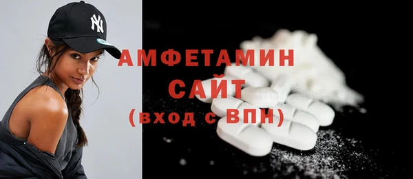 бошки Балахна