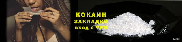 марки lsd Аркадак