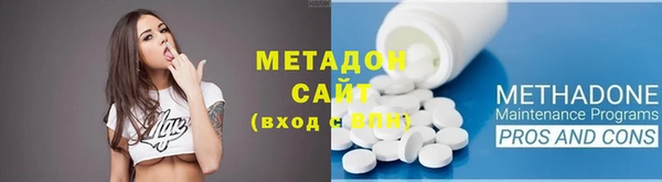 марки lsd Аркадак