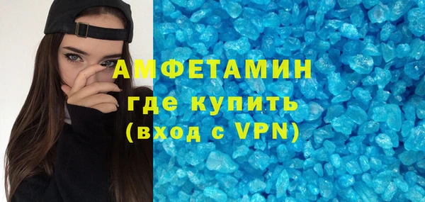 марки lsd Аркадак