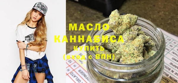 марки lsd Аркадак