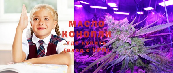 PSILOCYBIN Арсеньев