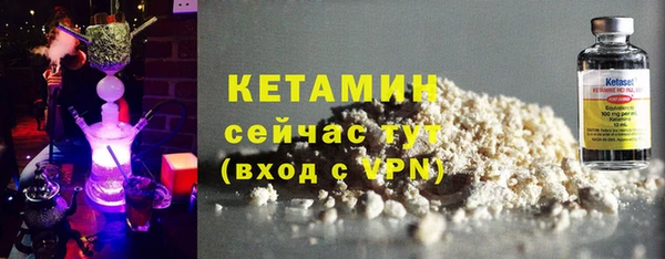 марки lsd Аркадак
