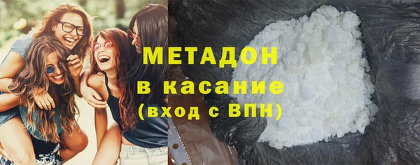 твердый Балабаново