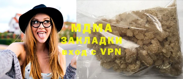 мет Алзамай