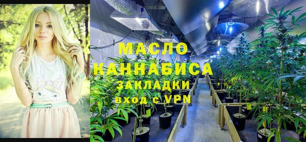 PSILOCYBIN Арсеньев