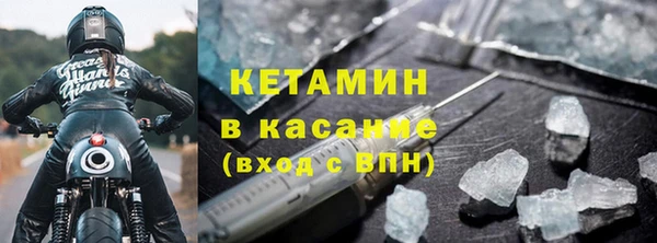 марки lsd Аркадак