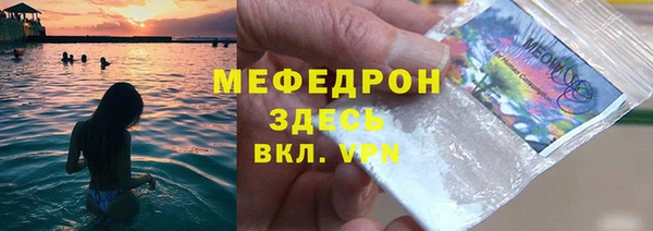 твердый Балабаново