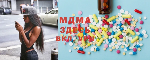 мдпв Баксан