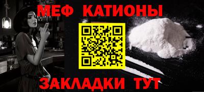 бутик Ставрополь