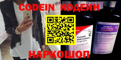 a pvp Среднеуральск
