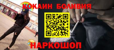 a pvp Среднеуральск