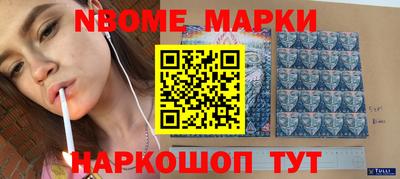 a pvp Среднеуральск