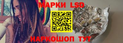 apvp Павлово