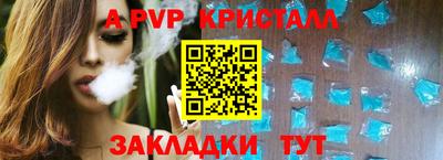MDMA Отрадное