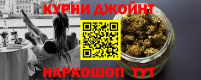 бутик Ставрополь