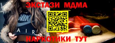 a pvp Среднеуральск