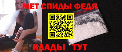 a pvp Среднеуральск