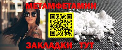 a pvp Среднеуральск