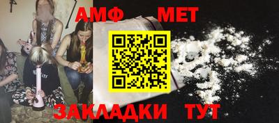 a pvp Среднеуральск