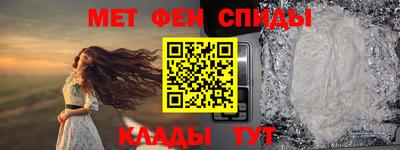 бутик Ставрополь