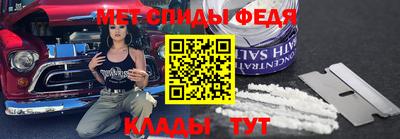 a pvp Среднеуральск