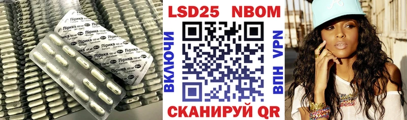 ЛСД экстази ecstasy  гидра ссылка  Полысаево 