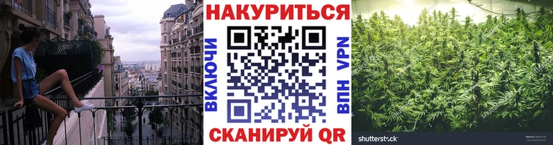 МАРИХУАНА THC 21%  hydra вход  Полысаево 